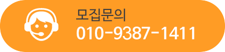 코웨이 김정님 